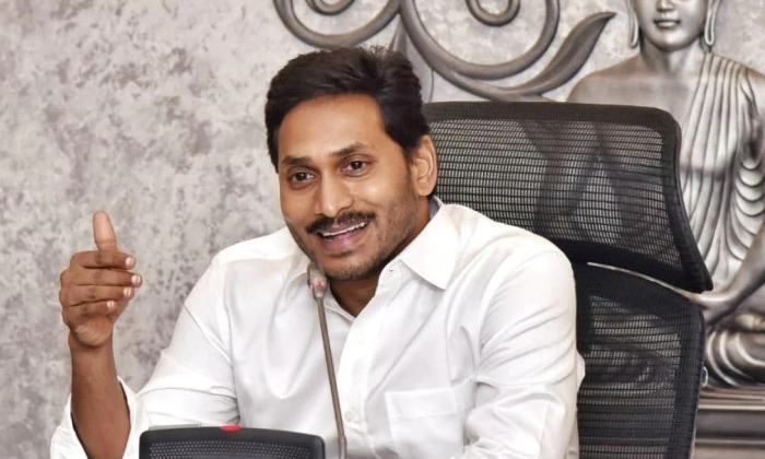 Telugu Ycp Prepare, Apcm, Jagan, Jagangive-Telugu Political News