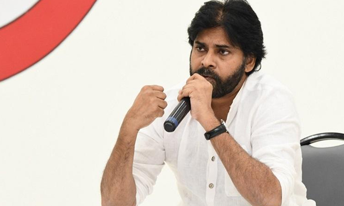 Telugu Janasenapawan, Pawanvotes-