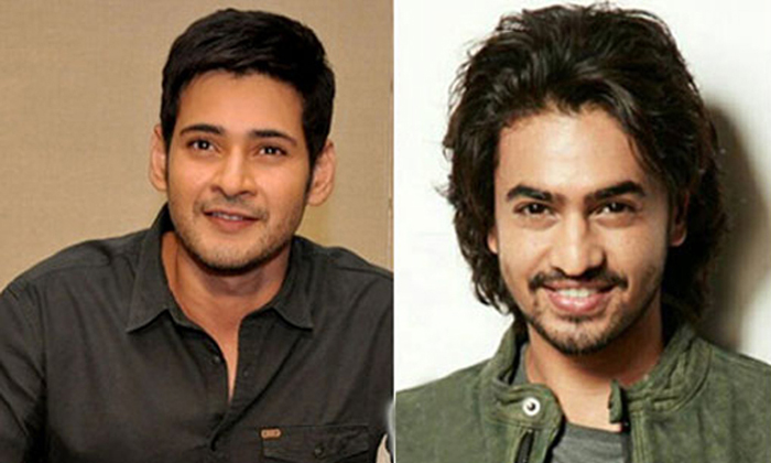 Telugu Mahesh Babu, Maheshbabu, Sri Ram Aditya, Krishna-