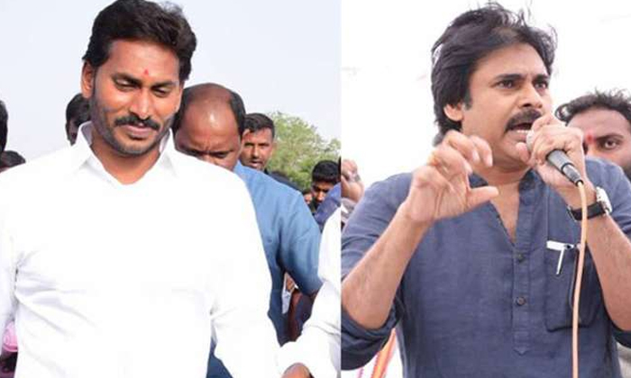 Telugu Apcm, Janasenapawan, Pavan Kalayn, Pavankalayn, Pawankalyan, Pawanlong-