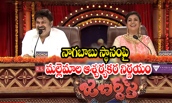  Roja Continue In Jabardasth Show-TeluguStop.com