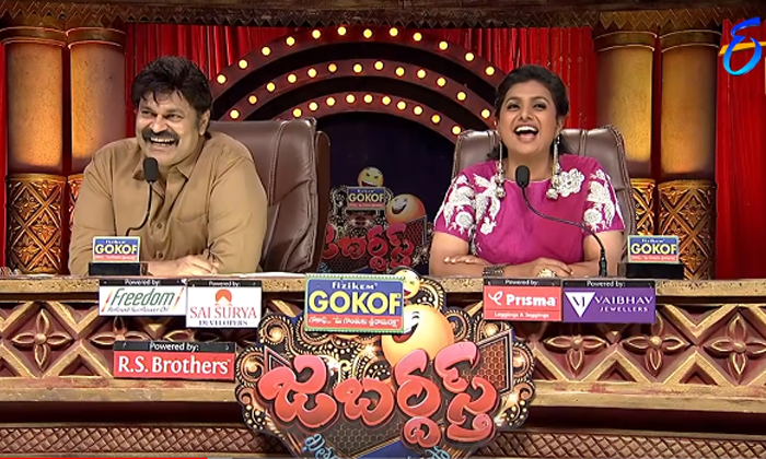 Telugu Etvjabardasth, Mallemalla, Nagababuroja, Roja, Rojajabardasth-