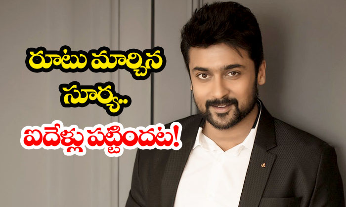  Suriya Turns As A Singer After 5 Years-TeluguStop.com