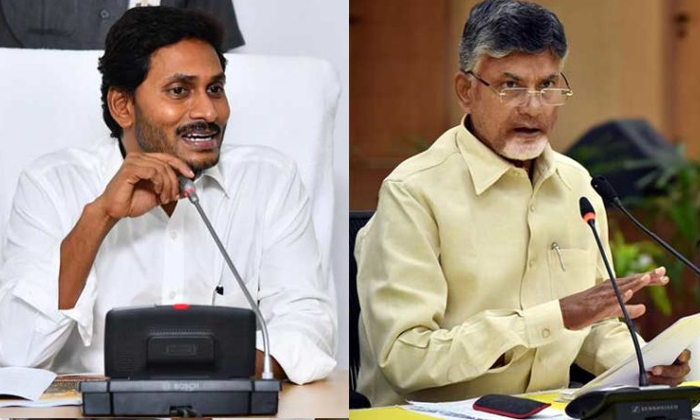 Telugu Ap Tdp Bjp, Chandrababuap, Jaganmohan, Tdp Chandrababu, Tdpchandrababu-Te