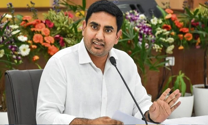 Telugu Lokesh, Tdp Chandrababu, Tdp, Tdpmaintain, Tdpangry, Ycpjagan-