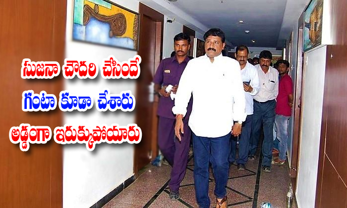  Tdp Mla Ganta Srinivas Rao Properties To Be Auctioned-TeluguStop.com