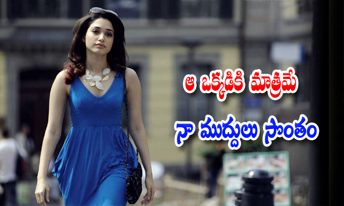  Tamanna Comments On Hrithik Roshan-TeluguStop.com