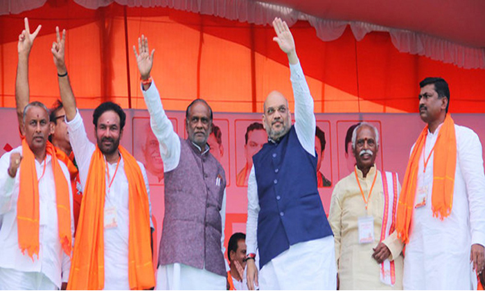 Telugu Bjpwin, Telanganabjp, Telangana Bjp, Telanganatrs-