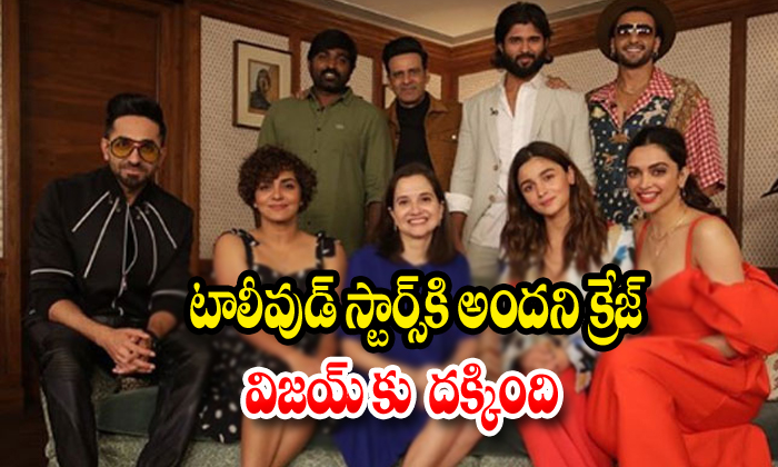  Vijay Devarakonda Attend The Bolywood Tv Show-TeluguStop.com