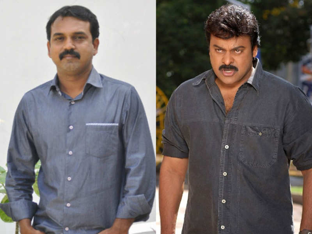 Telugu Chiranjeevi, Koratala Siva, Rahul Sipligunj, Ram Charan, Srimukhi, Surend