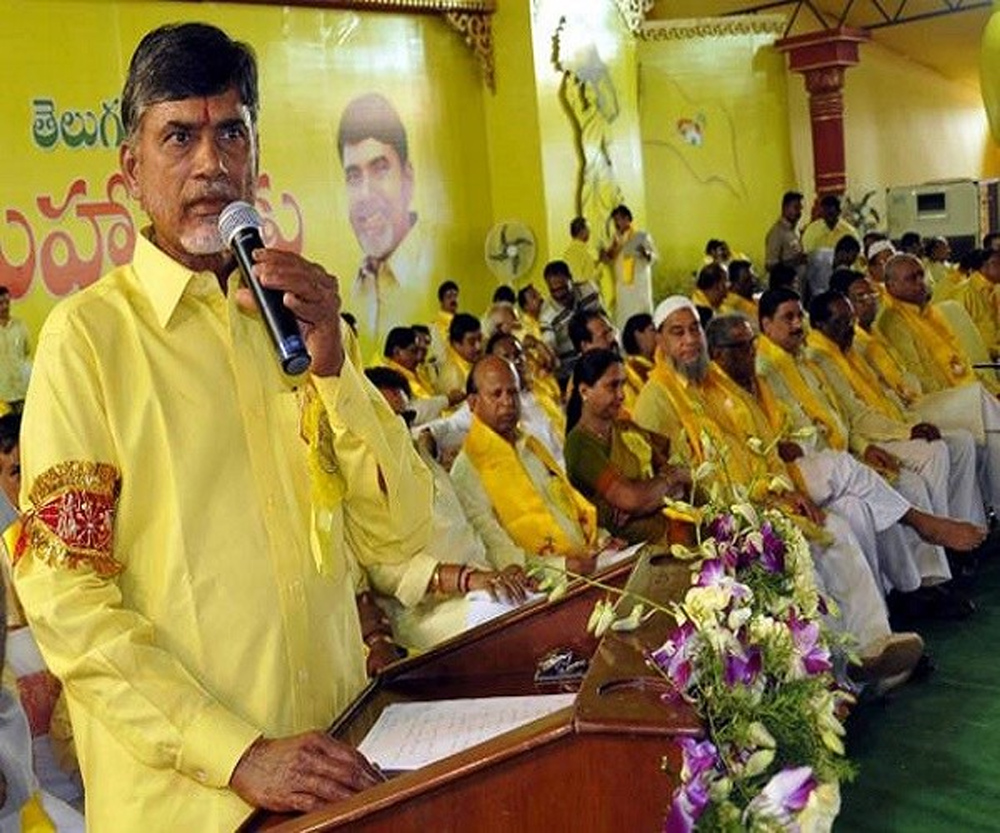 Telugu Amaraathi, Chandrababu, Tdp Senior, Ys Jagan, Ysrcp-Telugu Political News