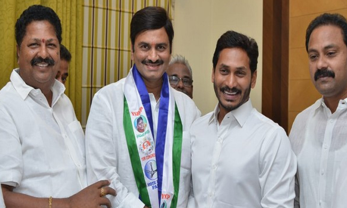 Telugu Apcm, Raghurama, Yv Subba Reddy, Ycpjagan, Ycpmp, Ysrcpraghu-