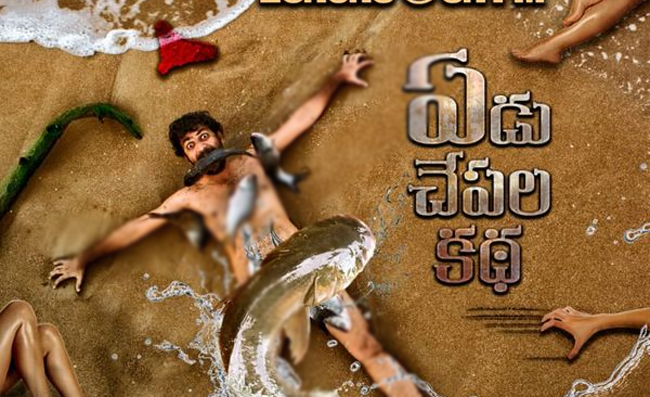 -Telugu Movie Reviews