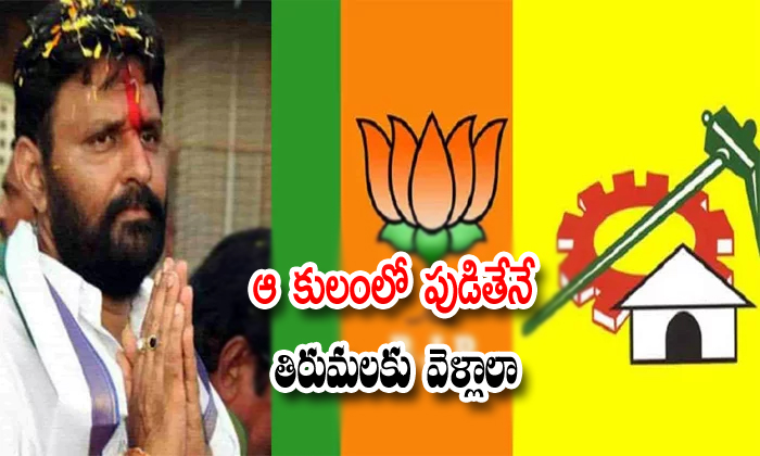  Ap Minister Kodali Nani Fires On Chandrababu-TeluguStop.com