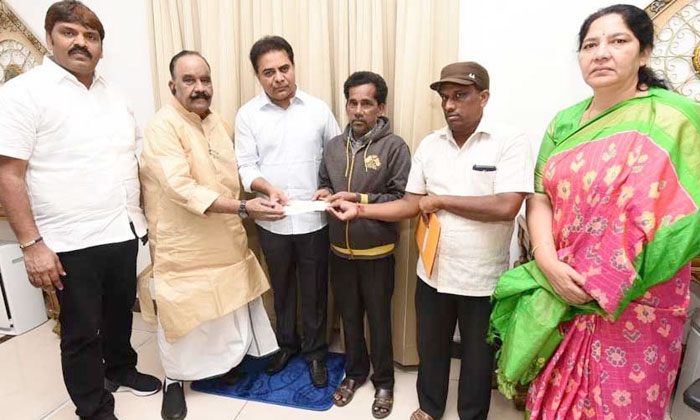 Telugu Financial, Ktr, Tenth-