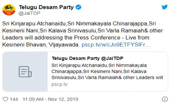  Tdp Released Chargesheet On Ysrcp-TeluguStop.com