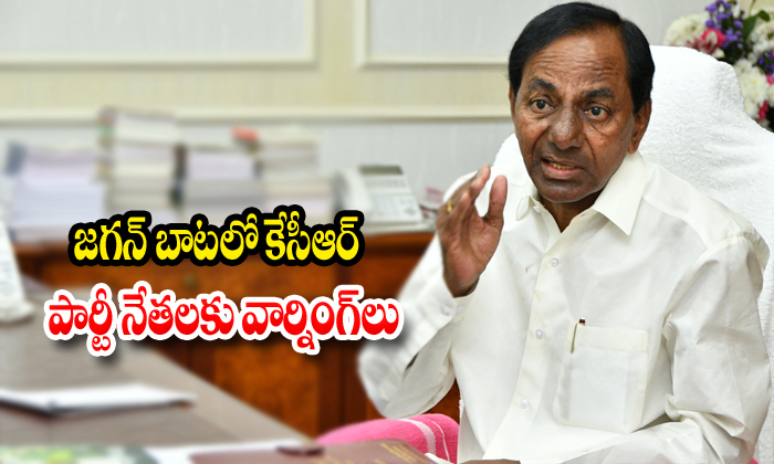  Ap And Telangana Rulling Ministers Touch With Bjp Leaders-TeluguStop.com