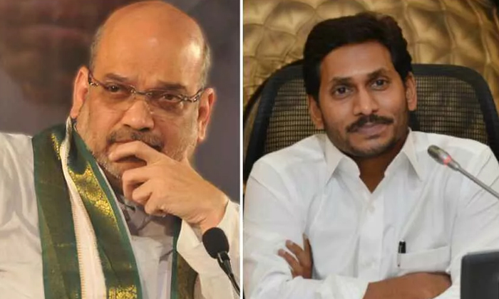 Telugu Amith Shaw, Amithshaw, Apcm-Telugu Political News