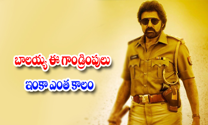 Balakrishna Ks Ravi Kumar Movie Rular Update News-TeluguStop.com