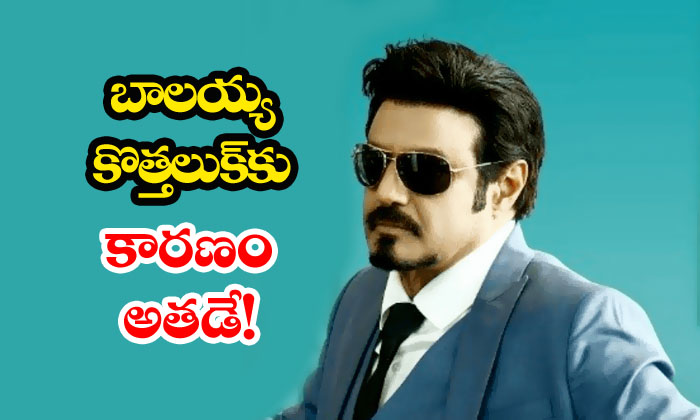 Balakrishna Ruler Movie New Look Is Inspired By A Fan-TeluguStop.com