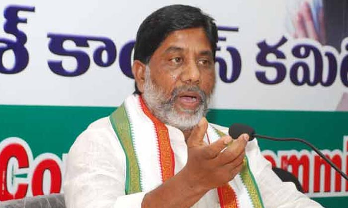 Telugu Battivikramarka, Congress Bjp, Telangana Trs, Telanganartc, Shops Telanga