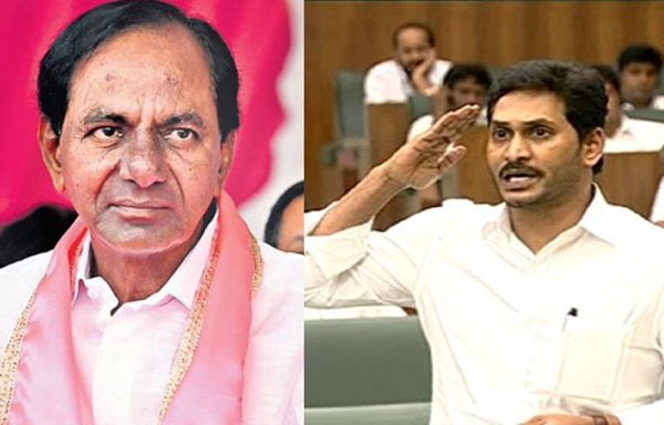 Telugu Ap Projects, Cm Kcr, Kcr, Telangana, Ys Jagan Hats-Telugu Political News