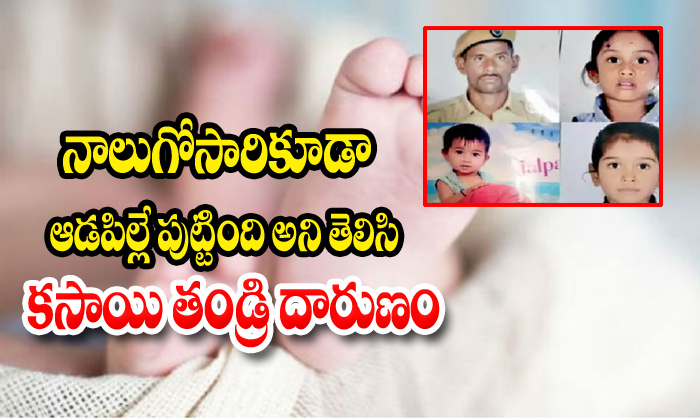  Kambalia Solamki Gujarath Birth Father-TeluguStop.com