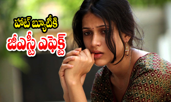  Heroine Lavanya Tripathi Huse Gst-TeluguStop.com