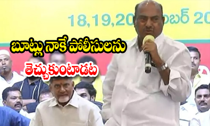  Jc Diwakar Reddy Comments On Ap Police-TeluguStop.com