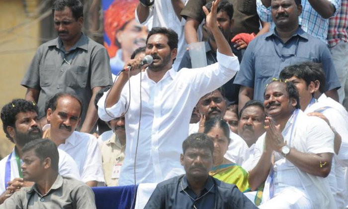 Telugu Apcm, Jagan, Jaganbusy, Jagangive, Ycp Level Jagan-