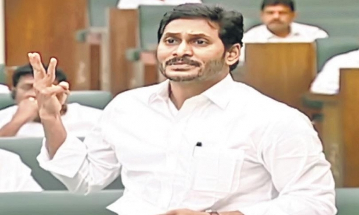 Telugu Amaravathivizag, Ap, Apcm, Jagan, Tdp-