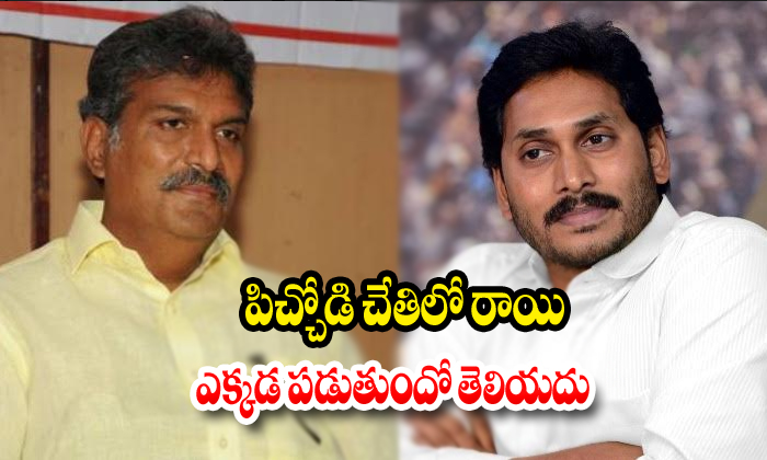  Kesineni Nani Comments Against Ap Cm Jagan-TeluguStop.com