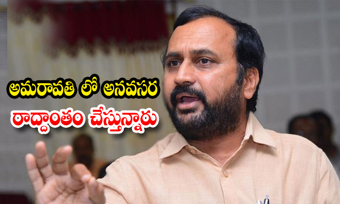  Magalagiri Mla Alla Ramakrishna Reddy Responds About Compliant-TeluguStop.com