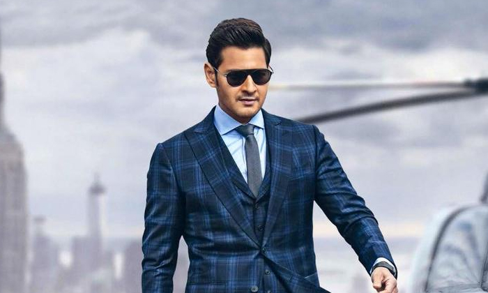 Telugu Mahesh Babu, Maheshbabu-