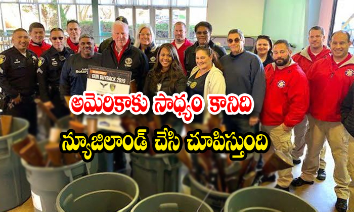  More Than 56000 Guns Handed Back To New Zealand Authorities-TeluguStop.com