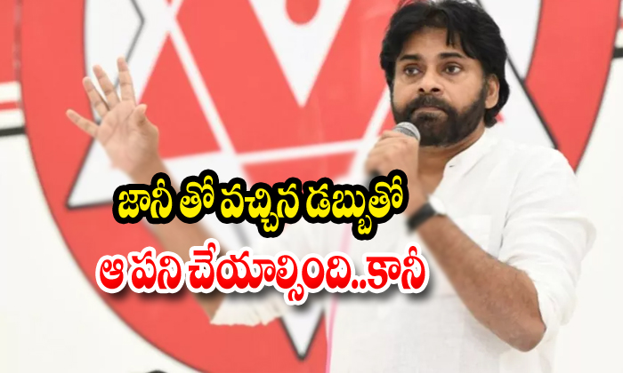  Pawan Kalyan Comments On Johny Movie Telugu-TeluguStop.com