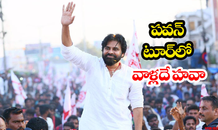  Picpoketers Show Talent In Pawan Kalyan Rayalaseema Tour-TeluguStop.com