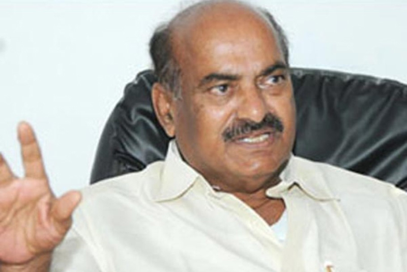 Telugu Anantapur, Shoes, Tdp-Telugu Political News