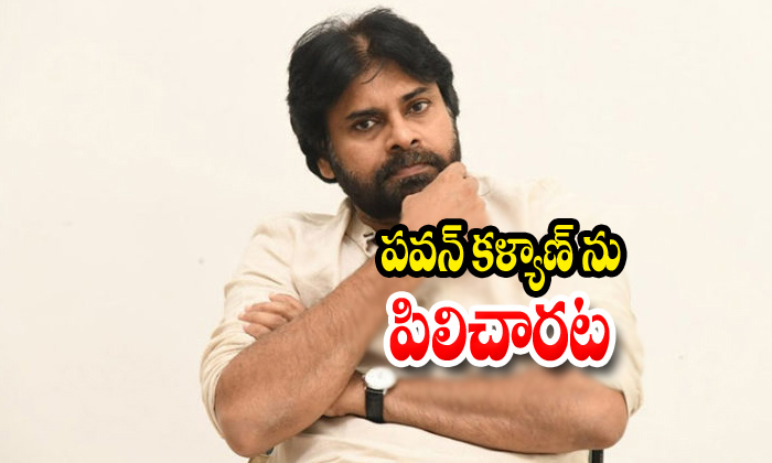  Prathi Roju Pandage Cinima Pawan Kalyan-TeluguStop.com