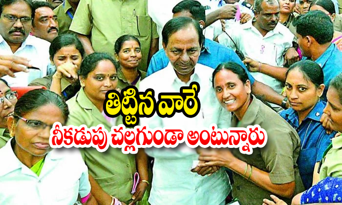  Rtc Workers About Cm Kcr-TeluguStop.com