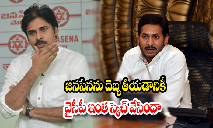  Raju Raviteja Meet In Vijaya Sai Reddy-TeluguStop.com