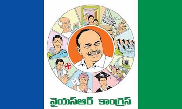 Telugu Amaravati, Andhrapradesh, Andhra Pradesh, Kurnool, Ap, Visakhapatnam, Ysj