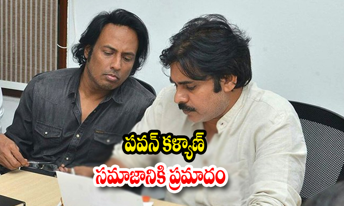  Sri Raju Raviteja Comments On Pawan Kalyan-TeluguStop.com