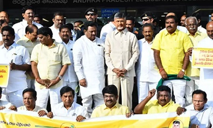 Telugu Ap Assembly, Tdp Chandrababu, Tdpchandrababu, Tdp, Tdp Strike, Tdp Rtc, Y