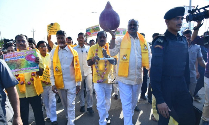 Telugu Ap Assembly, Tdp Chandrababu, Tdpchandrababu, Tdp, Tdp Strike, Tdp Rtc, Y