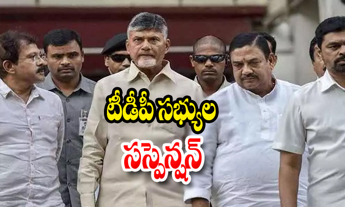  Tamineni Sitharam Tdp Chandrababu Naidu-TeluguStop.com