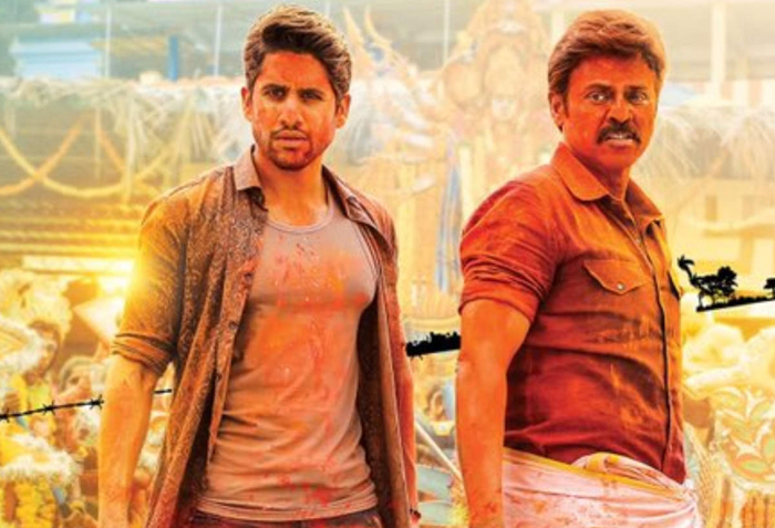 Telugu Naga Chaitanya, Venkatesh, Venky Mama, Venky Mama Day-Telugu Movie Review