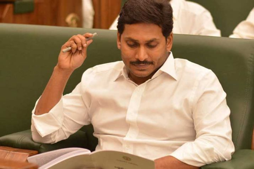 Telugu Chandrababu, Vishakapatnam, Ys Jagan-Telugu Political News