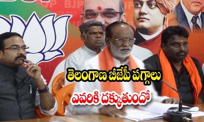  Who Keep It The Telangana Bjp President-TeluguStop.com