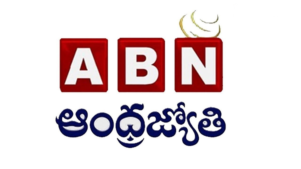 Telugu Ys Jagan, Ysjagan-Telugu Political News